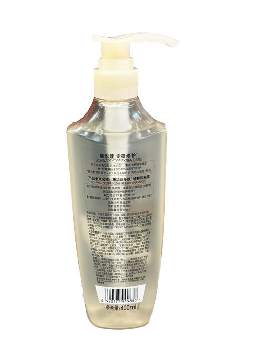 400ml施华蔻多效修护洗发露 商品图1