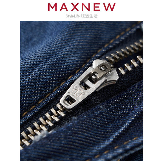 【长裤】 女装柔软亲肤凉爽垂感天丝棉宽松直筒牛仔长裤 1N2224601 商品图3