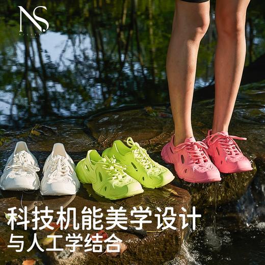 NICE SELF 2024夏季S系列情侣款逐风•踏溪鞋溯溪鞋 商品图1