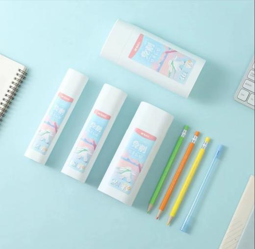 晨光免削彩铅小学生画画专用油性彩色铅笔绘画涂色专用画笔儿童初学者彩笔36色24色18色12色美术素描铅笔套装 商品图0