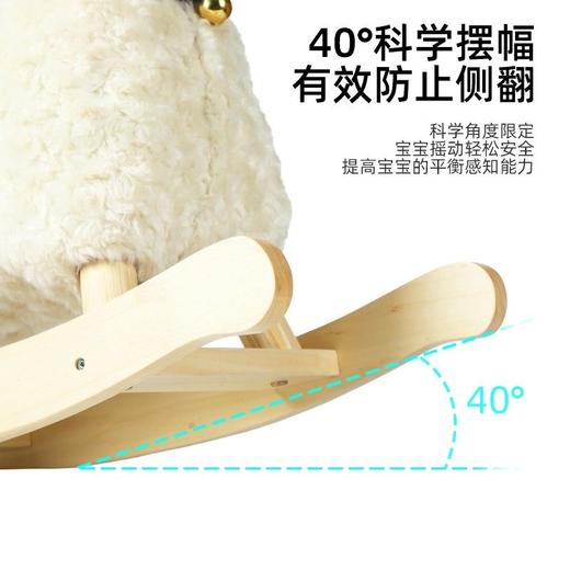 Takbebe塔克贝贝摇摇马婴幼儿童摇摇车宝宝木马周岁礼物玩具 商品图4