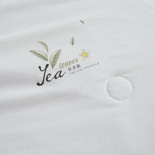 【紫韵家纺】紫韵 茶多酚抑菌美肤被 ZY-BM1668 200*230cm 商品图3