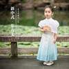 【马面裙2件套】【90-140】【迪士尼baby】女童马面裙儿童汉服中国风古装裙子 商品缩略图4