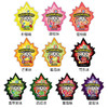 索劲榴莲味跳跳糖30g 商品缩略图1