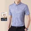 红览 男短袖衬衫夏季薄款纯棉休闲衬衣 商品缩略图7