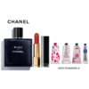 【品牌授权】CHANEL香奈儿 蔚蓝男士淡香水送50ml香奈儿口红女士 63色号#3.5g再送欧舒丹护手霜75ML（套盒）） 商品缩略图5