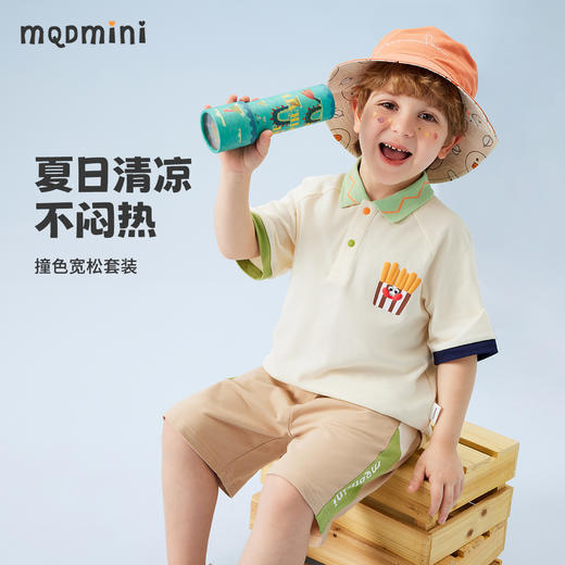 【两件套】【90-140】【MQDmini】男童短袖套装中小童撞色拼接卡通 商品图5