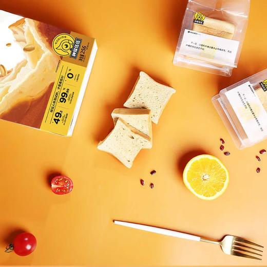 【神探伍伍】低GI燕麦吐司全麦早餐面包256g 商品图5