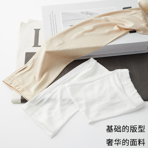 TG04S060真丝防晒袖套夏季新款户外骑行运动桑蚕丝护臂男女通用透气 商品图2