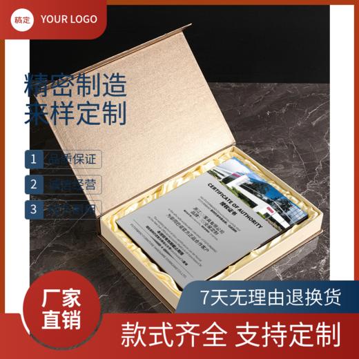 西班牙菲同巴诺《官方正品合作授权证书》 商品图5