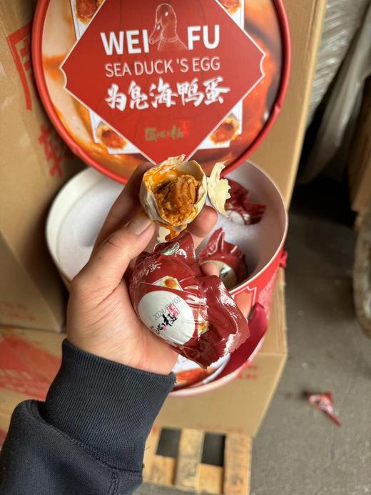匠心级桶装海鸭蛋礼盒 商品图3