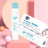 金盾 康馨凝露（蚊虫叮咬止痒）17ml/支 商品缩略图3