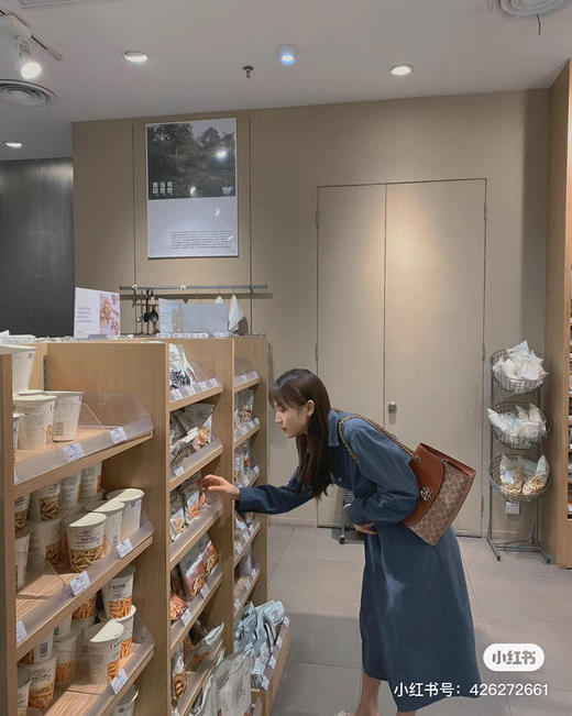 纯原 COACH 蔻驰30585山茶花Parker经典系列链条包 商品图1