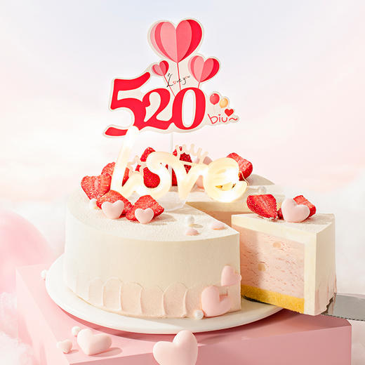 【桃你欢喜】幸福予你，甜蜜一起！100%选用伊利牧场白桃乌龙生牛乳冰淇淋，每一口都是幸福的滋味直达心底（全国正价链接） 商品图2