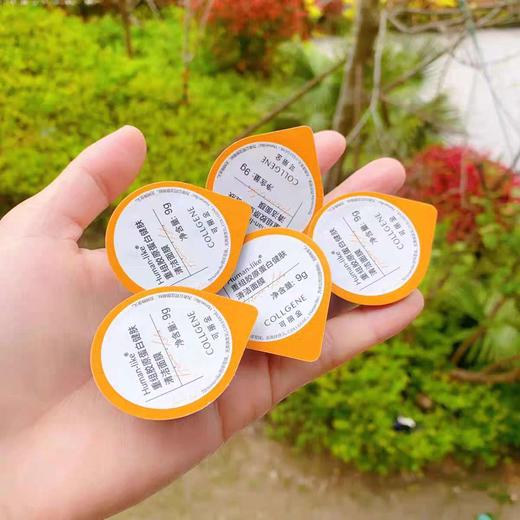 可丽金清洁黑膜9g*12杯 商品图3