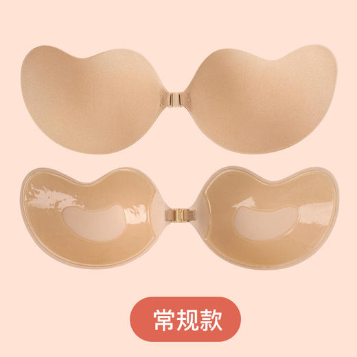 夏季必备【解开束缚 放飞自我！】蜂窝透气不掉，生物黏胶消除异感。宝娜斯芒果胸贴，小胸也能显大。扣子设计便利，随时随地，配合婚纱/吊带无负担。轻松拥有迷人的好身材，提升“事业线”又防凸点，拒绝下垂尴尬！ 商品图5