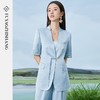 IWY/扶摇系列蓝色夏季新中式国风气质职业西装FYCP363 商品缩略图0