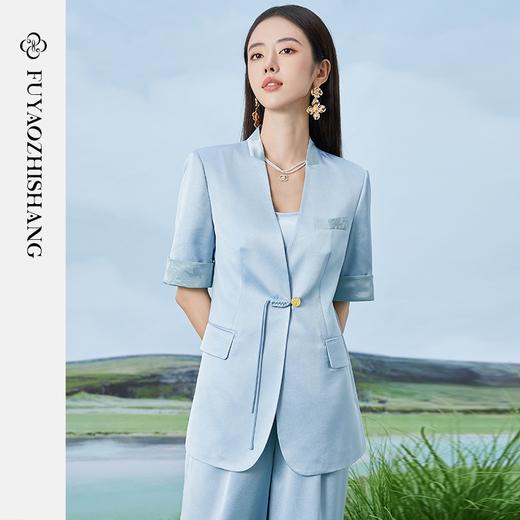 IWY/扶摇系列蓝色夏季新中式国风气质职业西装FYCP363 商品图0