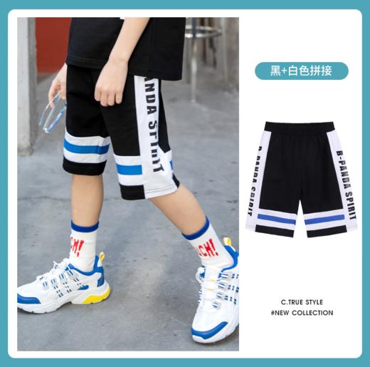 男童潮酷帅气短裤 商品图0