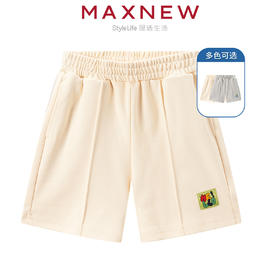 【短裤】童装舒适棉感立体分割时尚五分裤 1N2354103