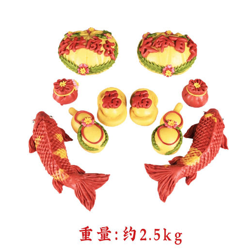 【爱菊花馍】满月百天（二） 商品图1