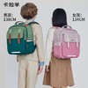 【2-5年级】卡拉羊小学生20L防下坠减负云朵书包双肩春日S2677 商品缩略图1
