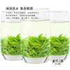 【全国包邮 2024年新茶】诚者茶叶武当山茶青山翠毫绿茶一芽一叶100g/条 商品缩略图4