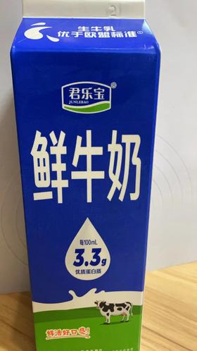 君乐宝咱家牧场牛乳950ml