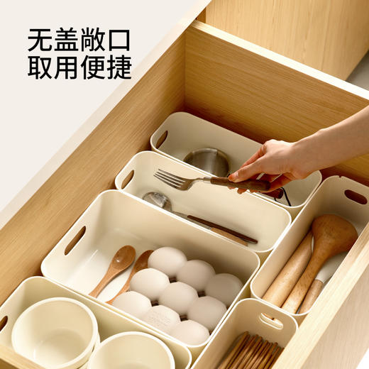 FaSoLa桌面收纳盒化妆品塑料整理储物盒家用厨房杂物零食收纳筐 商品图2