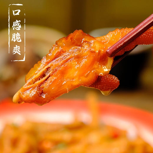 闽味蒜蓉有骨鸡爪卤味带骨蒜香鸡脚400g 商品图2