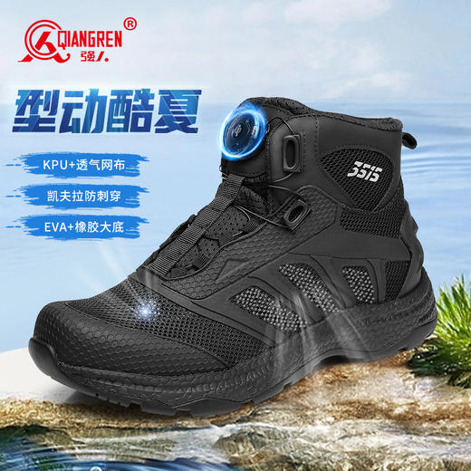 强人3515夏季男靴户外训练鞋薄款透气网面靴高帮战术鞋登山鞋防刺 商品图0