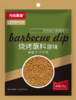 齐函源盛烧烤蘸料原味90g 商品缩略图0