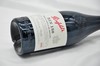 奔富BIN138干红葡萄酒澳洲西拉/设拉子 商品缩略图3