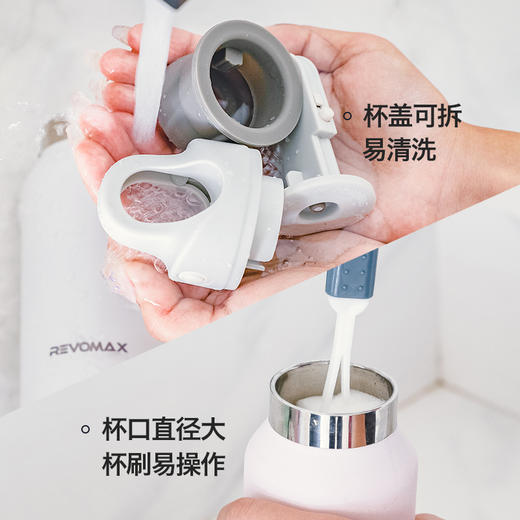 [石榴婆直播专享]无螺纹不锈钢美拉德保温杯小巧便携高颜值女生学生水杯 商品图3