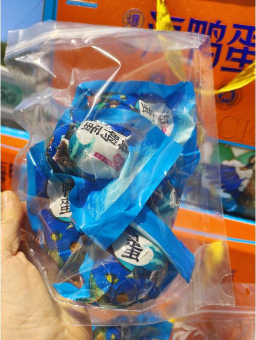 礼盒梁山伯爆油海鸭蛋 商品图3