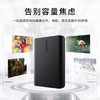 东芝（TOSHIBA）1TB移动硬盘机械新小黑A5 USB3.2 Gen 1 2.5英寸兼容Mac数据存储轻薄便携 商品缩略图0