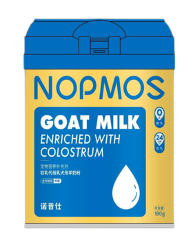 诺普仕初乳代母乳犬用羊奶粉