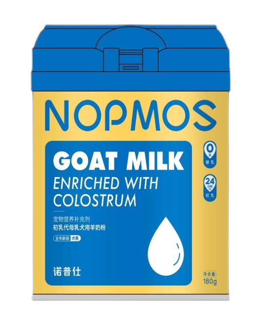 诺普仕初乳代母乳犬用羊奶粉 商品图0