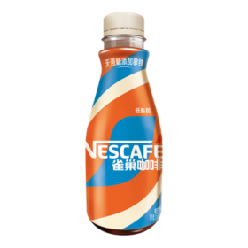 雀巢（Nestle）丝滑拿铁无蔗糖口味 268ml*15瓶-新老包装随机发货