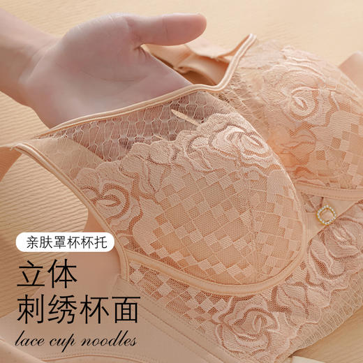 玉衣舒适调整型文胸 蚕丝轻薄全罩杯聚拢升杯 软钢圈刺绣菱形花网杯 高端院线调整型内衣 大胸显小 商品图5