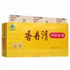 香丹清,珂妍胶囊【48g(0.4g/粒*120粒)】 西安杨健 商品缩略图7