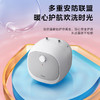 Midea美的/F6.6-20A3(ES) 6.6升迷你上出水小厨宝IPX4385*665*360mm 商品缩略图8