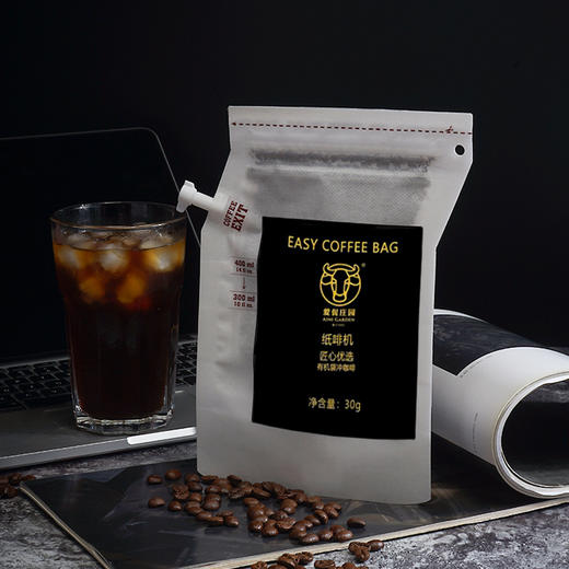 Aini爱伲 纸啡机 法式深烘 创意袋冲咖啡 户外便携 冷萃咖啡包 商品图3