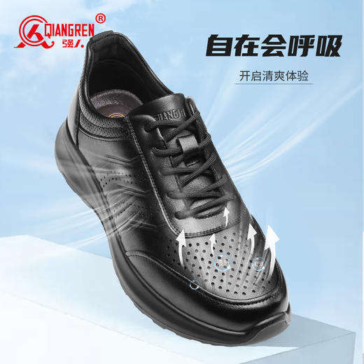 强人3515运动皮鞋男夏季透气凉皮鞋休闲皮鞋跑步鞋黑色镂空通勤鞋 商品图3