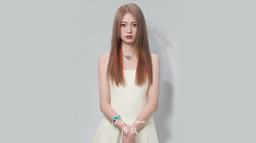 香风映像系统-「白瓷」娃娃染 滤镜发色 商品图0