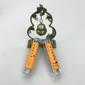 D葫芦香炉套装-香炉+鹅梨+龙涎