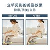 「5色可选！久坐不累」坐垫椅子护腰坐垫 居家日用坐姿椅矫正坐姿学生儿童办公室护腰靠垫 商品缩略图3