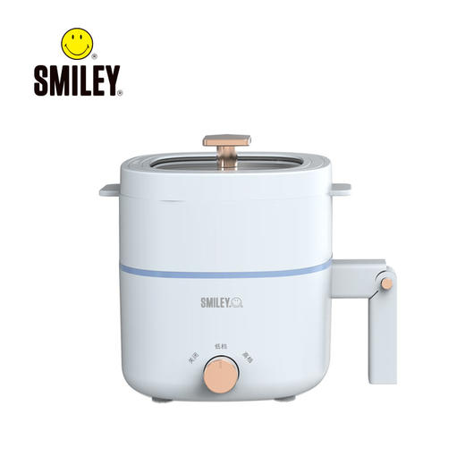 笑脸   多功能电煮锅  SY-HZG1601 商品图1