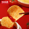 味滋源 吮指薯片10g 醇香土豆浓香酥脆 48小时发货 商品缩略图4