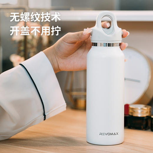 [石榴婆直播专享]无螺纹不锈钢美拉德保温杯小巧便携高颜值女生学生水杯 商品图1